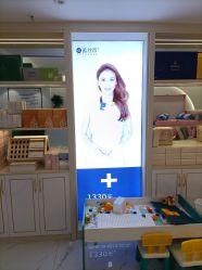 -蓝丝带产后恢复中心(南宁店)