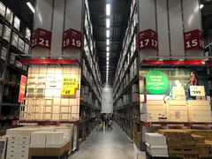 -宜家家居(西安未央商场店)