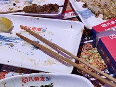 -八条友鲜货烧烤·脆皮烤鱼(石岩旗舰店)