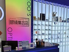 -诺柯视眼镜-蔡司依视路官方工厂店(白银路店)