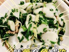 -蘭心餐厅(进贤路店)