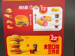 -麦当劳(CP静安店)