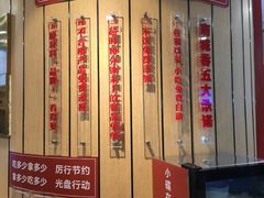 -南城香(北京南站店)