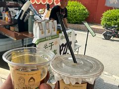 -辛庄国际文化艺术区