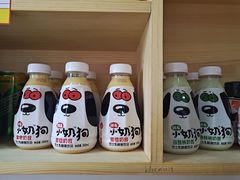 小奶狗奶昔-捞吧火锅烧烤食材超市(灵山卫店)