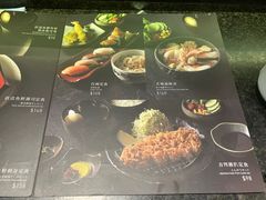 菜单-千两(海港城店)