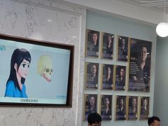 -顺德口腔医院(幸福东区店)