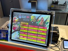 -高麦卷饼王(星海生活广场店)