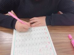 -戏墨娃·书法·国画(景城邻里校区)