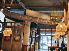 -寨子里的钵钵菜-湘西山里菜(火车站店)