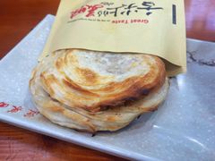 -手擀菠菜面(西康路店)