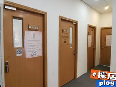 -专壹·智能24小时自习室(宝体店)