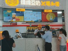 门面-维维豆奶(金鹰新街口店)