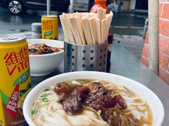 -海幢瑞芳饮食店