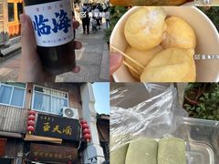 -紫阳古街
