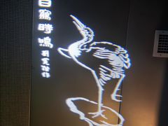 -白鹤梁水下博物馆