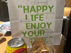 -虹料理·日料放题(悠方店)