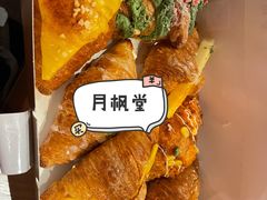 -月枫堂(长春这有山店)