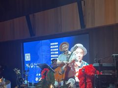 -MM·五声·音乐人与调酒师(西安路店)