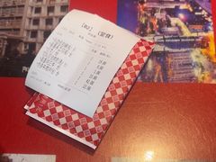 -味福记·本地特色菜(八一万达广场店)