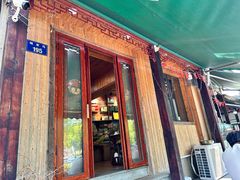 -春娟茶楼·地道农家菜(梅家坞店)