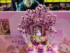 -TOP TOY(新南凯德广场店)