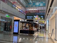 -万达广场(宜兴店)