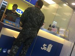 -50嵐鲜茶专卖连锁店(金城镇店)