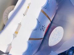 -盒马鲜生(大行宫店)