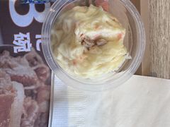 -吉野家(次渠大街店)