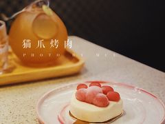 -猫抓烤肉(春熙路店)