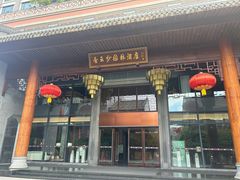 -香云轩·顺德菜(香云纱园林酒店店)
