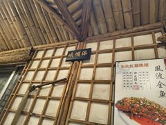 -风波庄(洪家楼店)