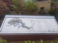 -剑河仰阿莎温泉小镇