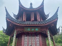 -南京市无想山景区