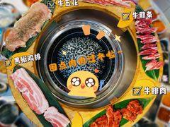 -玄希浪漫厨房·韩料烤肉(湖滨银泰in77店)