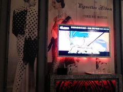 -INLOVE KTV(印象汇店)
