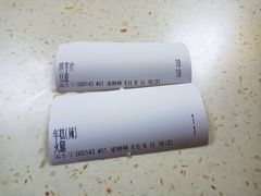 -马三洋芋片(兰州总店)