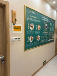 -慈蕊美容养生·专业经络调理