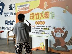 -福州罗源湾海洋世界旅游区