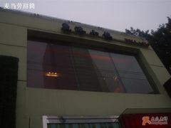 外观-鹿港小镇(霄云店)
