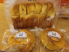 -前进麦味·天然烘焙(凯德1818店)