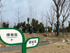 -盘龙城国家考古遗址公园