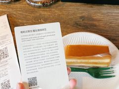 -星巴克臻选(宁波天一广场店)