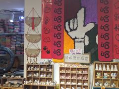 -碰瓷儿陶艺DIY体验馆(五道营胡同总店)