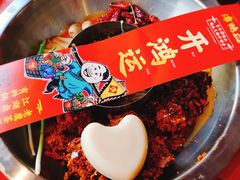 谭血鸭红锅底-谭鸭血老火锅(漳州路店)