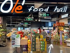 -Olé精品超市(北京合生汇店)