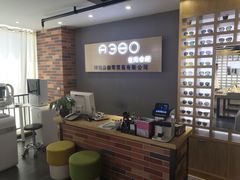 -A380视光·蔡司眼镜店(锦艺城店)
