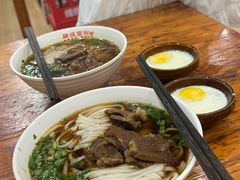 -肆姐面粉馆(坡子街店)