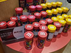 -m豆巧克力世界(上海世茂广场店)